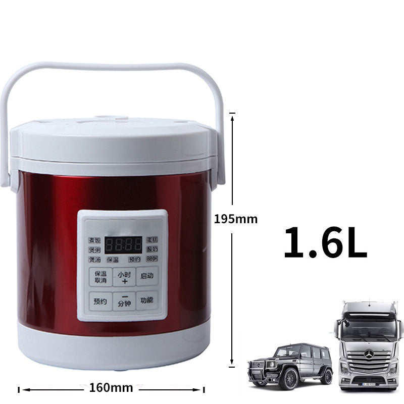 12V/24V Mini Rice Cooker – 1.6L Electric Cooker for Car & Truck - 图片 4