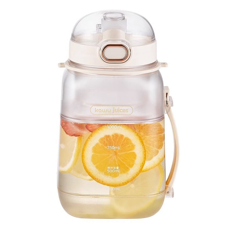 Rechargeable Portable Juicer Cup for Home Use - 图片 2