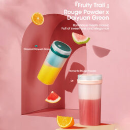 USB Portable Smoothie & Juice Blender – Multi-Function Bottle