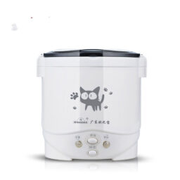Ouzhibao 1L Mini Rice Cooker – Car Rice Cooker