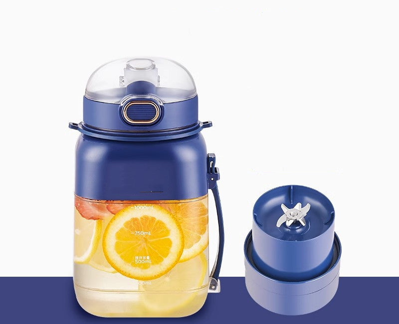 Rechargeable Portable Juicer Cup for Home Use - 图片 3