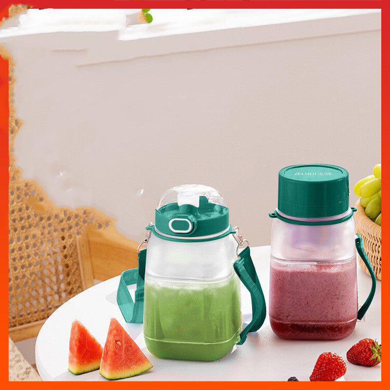 Rechargeable Portable Juicer Cup for Home Use - 图片 4